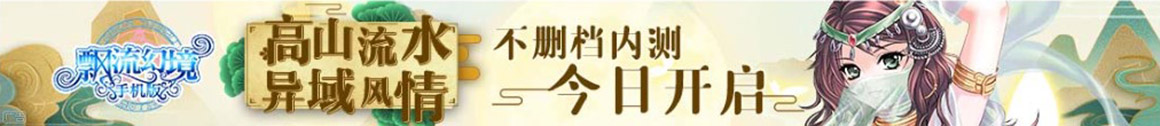 奇台县新闻网
